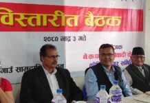 वर्तमान सरकारप्रति जनताको आशा पलाएको छ
