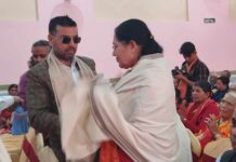 ज्येष्ठ नागरिकमाथि हिंसा वृद्धि