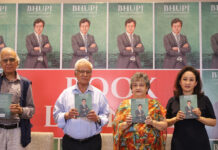 कवि भूपि शेरचनबारे लेखिएको पुस्तक ‘भूपि’ लोकार्पण