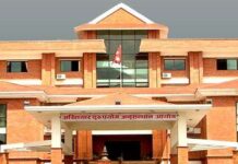 जग्गाधनीसँग घुस लिएको आरोपमा अमिन पक्राउ