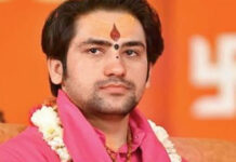 बागेश्वर धामका आचार्य धीरेन्द्रकृष्ण शास्त्री नवलपरासीको शाश्वतधाम पुगे