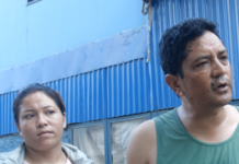 महिला कर्मचारीलाई तलब लिन बोलाएर कुटपिट