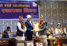 चलचित्र निर्देशक तथा सञ्चारकर्मी चन्द्र वाम्बुले सम्मानित