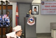 सरकारले अधिकृतस्तरका ७१५ अस्थायी दरबन्दी स्वीकृत गर्ने निर्णय