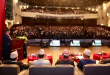 नेपाल विद्युत प्राधिकरणको ३८ औं वार्षिकोत्सव समारोहमा प्रधानमन्त्रीप्रचण्डको मन्तब्य