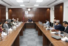 विश्व बैंकबाट करिव २ अर्ब ६२ करोड बराबरअनुदान सहायता लिने