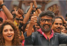 रजनीकान्तको ‘जेलर’ को बक्स अफिसमा तहल्का मचायाे