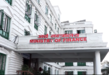 निर्माण व्यवसायीको भुक्तानी रोकिएको छैनः मन्त्रालय