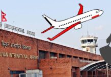 विदेश मोहले ठगिने बढे