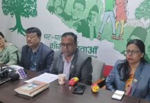 कांग्रेसले बिपी साहित्य महोत्सव दौ २४ गतेदेखि २६ गतेसम्म गर्ने