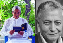 राष्ट्रकवि माधव घिमिरे गीत पुरस्कारबाट प्रेमध्वज प्रधान र यादव खरेल पुरस्कृत