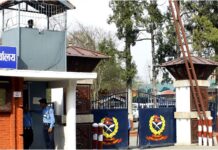 आपराधिक घटनामा वृद्धि, सबैभन्दा बढी उपत्यकामा