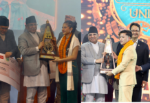 ‘मेरो डान्स युनिभर्स’ भारतका प्रितम राई विजेता