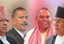 एमसिसीका कारण समाजवादी मोर्चामा मनमुटाव