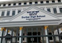 दरबार हाइस्कुलमा ‘रोवोटिक्स कोडिङ’ कक्षा सुरु