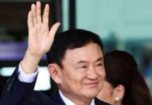 थाइ पूर्वप्रधानमन्त्रीलाई आठ वर्षको जेल सजाय