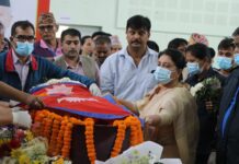 सुवासचन्द्र नेम्वाङको राजकीय सम्मानका साथ पशुपति आर्यघाटमा अन्त्येष्टि गरिने
