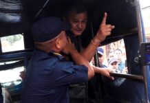 कांग्रेसका सहमहामन्त्री यादवमाथि सांघातिक आक्रमण गर्ने व्यक्ति नियन्त्रणमा