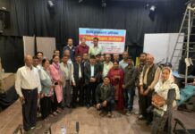 कीर्तिपुरमा माकेकाे तीन महिने प्रशिक्षण कार्यक्रम सम्पन्न