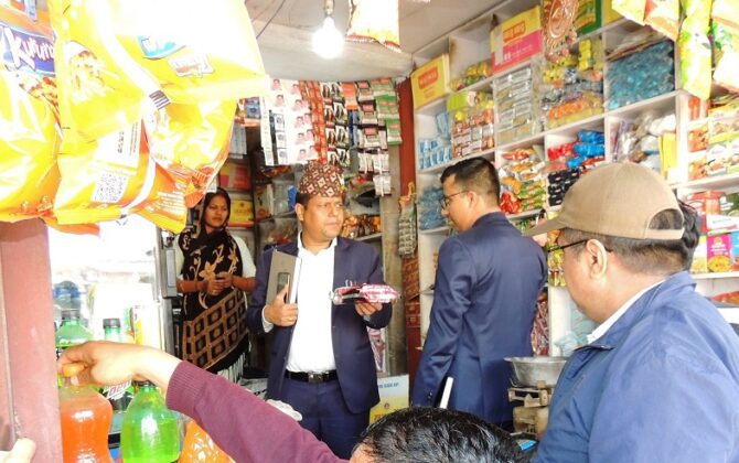 Bazar-anugaman-670x420