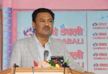 सामाजिक सदभाव कायम राख्न ख्रीष्टियन महासंघकाबसामाजिक सदभाव कायम राख्न ख्रीष्टियन महासंघको अपील
