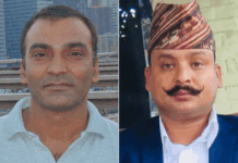 सुनको अनुसन्धानका लागि भारत र हङकङ सीआईबी टोली पुग्यो