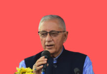 बीपीको समाजवाद व्यवहारमा लागू गर्न सकेनौं