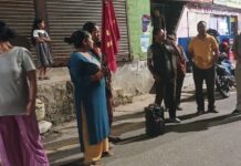 एमसीसीविरुद्ध पाँचथरमा संघर्षका कार्यक्रम सम्पन्न