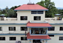 चिकित्सक कुट्ने दुई जनाविरुद्ध किटानी जाहेरी