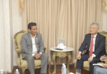 नेपालको ऊर्जा क्षेत्रमा लगानी गर्न कोरियाली लगानीकर्तालाई आग्रह