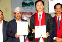 हरित रोजगारी सिर्जना परियोजनामा प्रतिबद्धता