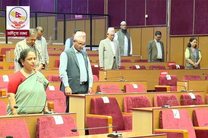 Rastriya-sabha