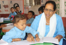 पढ्नलाई उमेरले छेक्दैन