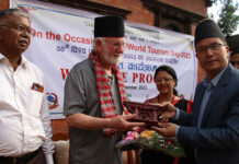४४ औं विश्व पर्यटन दिवसको अवसरमा स्वागत
