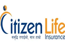 सिटिजन लाइफको आइतबारदेखि कारोबारमा आउने