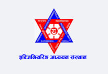बीई/बीआर्कको प्रवेश परीक्षा स्थगित