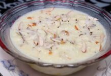 दरखाने दिनसँगै तीज पर्व शुरु