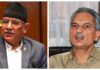 ‘प्रचण्ड’ र बाबुराममाथि ‘युद्ध अपराध’को आरोप निसुमा
