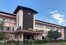 आजदेखि कोशी प्रदेश: विश्वासको मतविरुद्धको रिटको सुनुवाइ पूर्ण इजलासमा