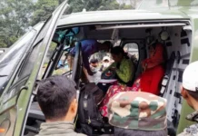 बागमती प्रदेशका गर्भवती र सुत्केरी महिलालाई हवाई उद्धार सेवा