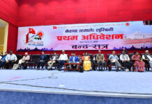 नेकपा एमालेको लुम्बिनी प्रदेश अधिवेशनमा नेतृत्व चयनमा सहमतिको प्रयास