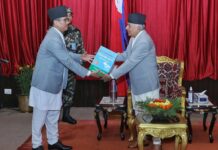 राष्ट्रपति रामचन्द्र पौडेलसमक्ष अख्तियार दुरुपयोग अनुसन्धानकाे प्रतिवेदन पेस