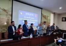निजी क्षेत्रलाई लगानीका लागि प्रोत्साहन गर्ने