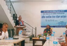 पी आर सी संस्थाकाे बार्षिक सामाजिक लेखा परीक्षण कार्यक्रम सम्पन्न