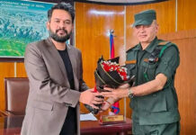 कामनपा प्रहरी प्रमुख राजु पाण्डेको बढुवा