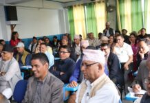 भ्रष्टाचार नियन्त्रणमा राजनीतिक दल र नागरिक समाजको भूमिका विषयक गोष्ठी सम्पन्न