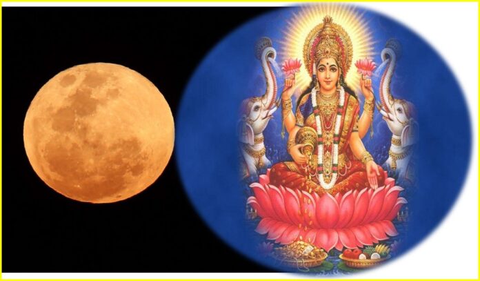 Kojagrat-Purnima