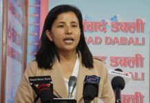 शिक्षा विधेयक–२०८० संविधानको मौलिक हक विपरीत छः क्रान्तिकारी