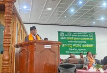 मुस्ताङमा जलवायु परिवर्तनबाट हुने क्षति रोक्नका लागि झण्डै ५० करोड सहयोग उपलब्ध गराउने