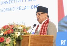 चीन-नेपाल र भारत बीच विकासको त्रिदेशीय साझेदारी : प्रधानमन्त्री दाहाल